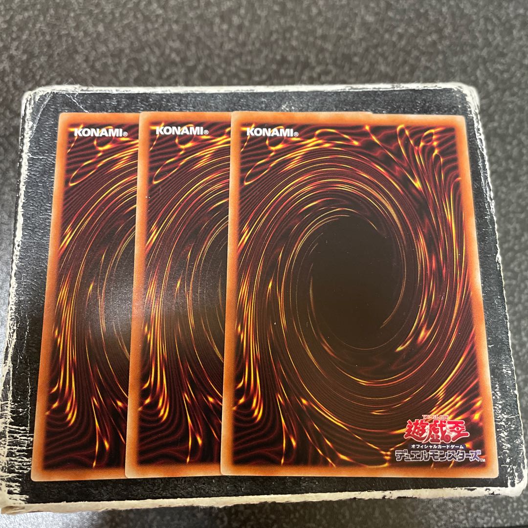 Mayakashi Return Parallel Normal JP016 3 copies