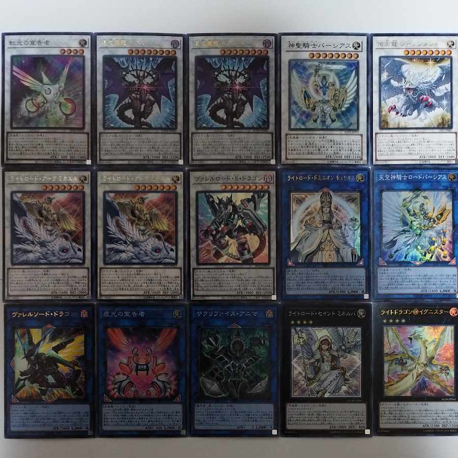 Yu-Gi-Oh! Light Road Deck EX