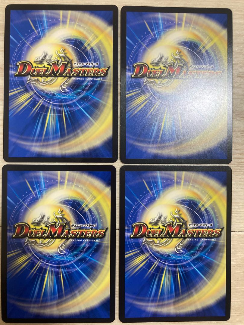 Water Crystal King Gospel SR S9/S10