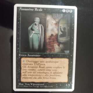 Royal Assassin IT Edition 1枚