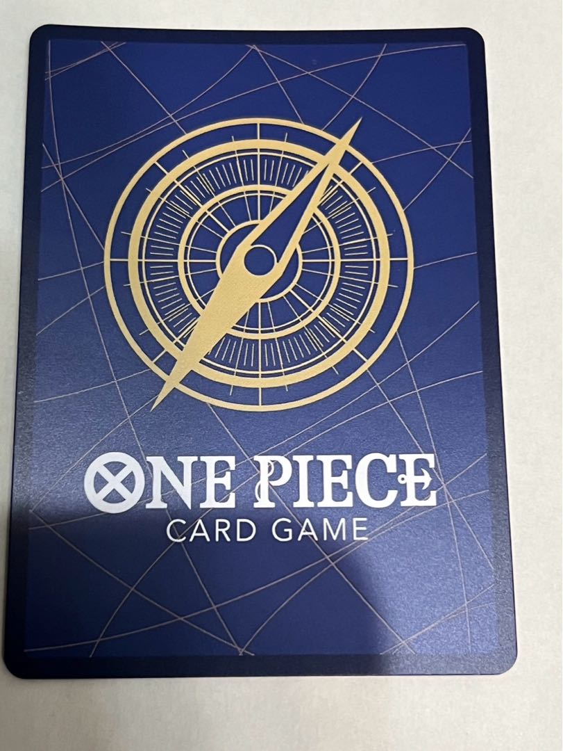 Monkey D. Luffy (Parallel) P-SR OP02-062