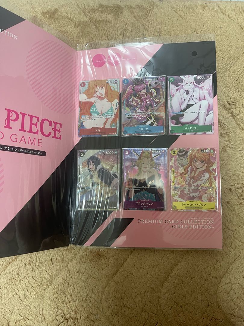 JumpGIGA 2023 SPRING Premium Card Collection - Girls Edition 1BOX