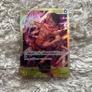 Portgas D. Ace SEC OP07-119