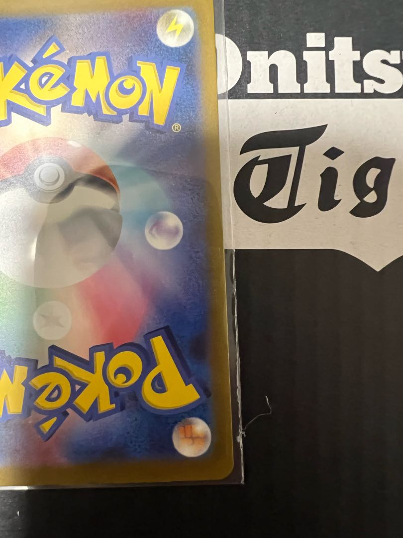 Gardevoirex SAR 348/190