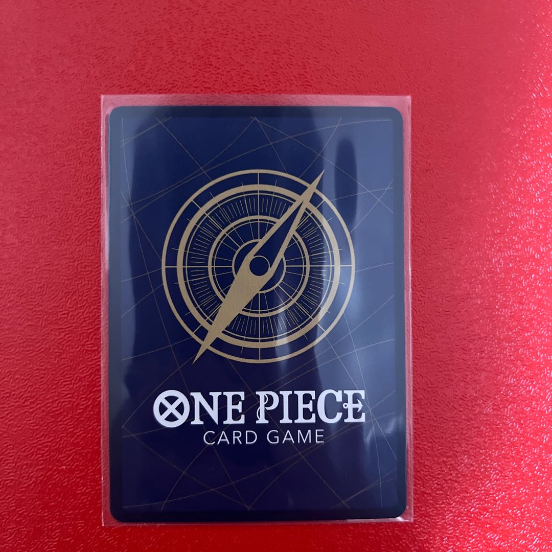 Sabor (Parallel) P-SEC OP07-118