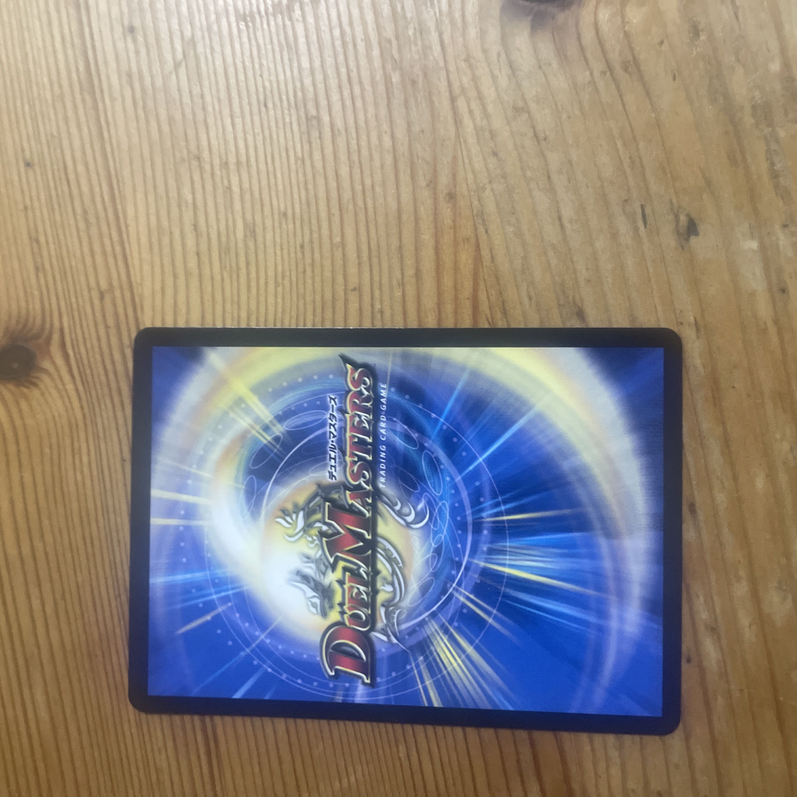 Final Dragon Heights Borov 14/25