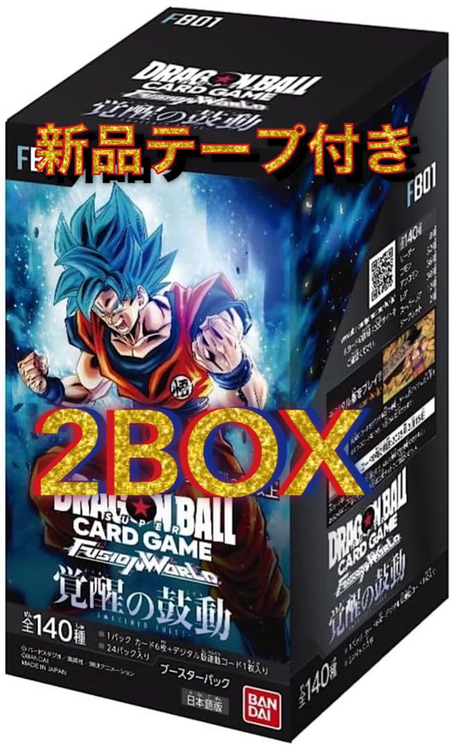 Dragon Ball Super Card Game Fusion World Awakened Pulse Booster Box (FB01) – Japanese Edition – Bandai CCG