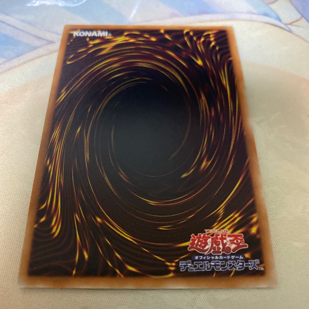 ガーデン・ローズ・メイデン UR