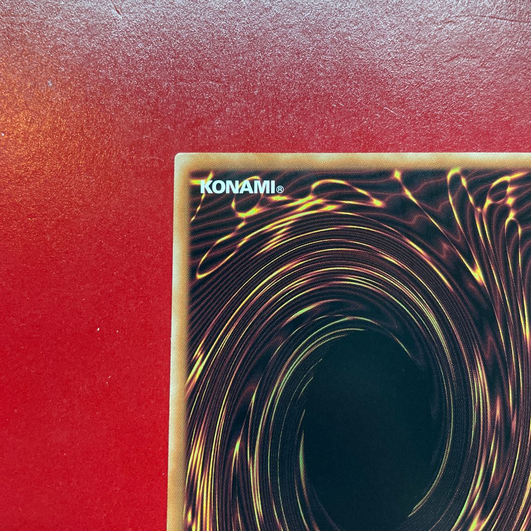 Yu-Gi-Oh Exodia the Forbidden One [WPP3] Prisma