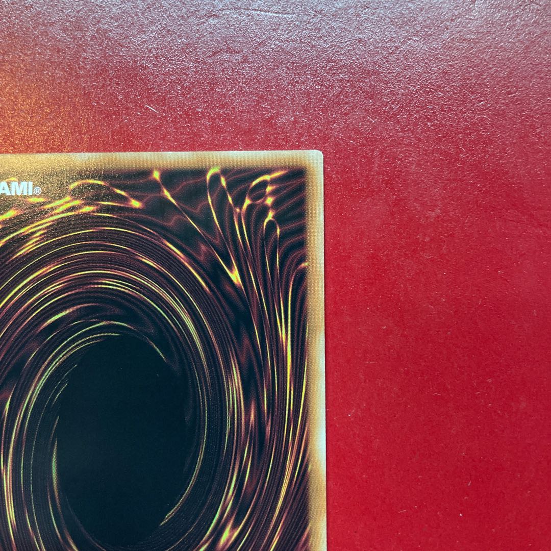 Yu-Gi-Oh Exodia the Forbidden One [WPP3] Prisma