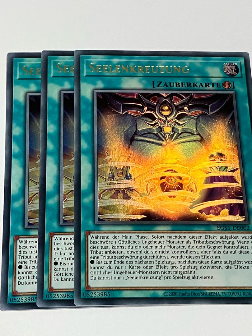 Soul Crossing Doitsu language edition EU edition 3 copies EGS1