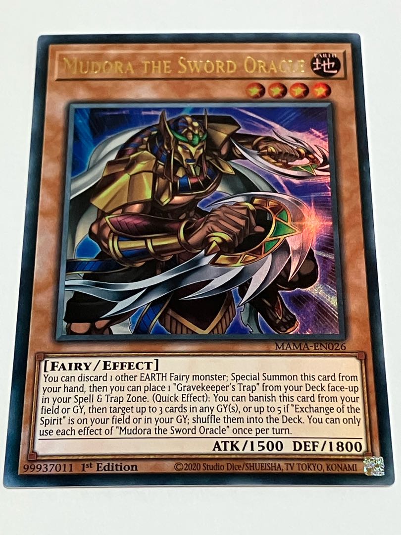 Sword Priest Mudora English EU Edition