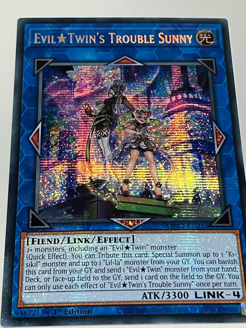 Evil★Twin's Trouble Sunny English EU edition