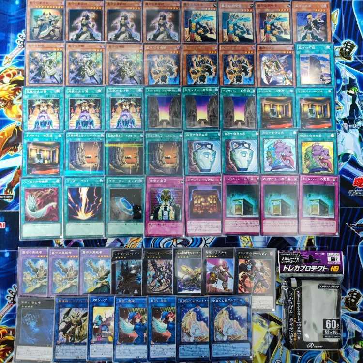 Mountain Store Fast Shipping Gravekeeper Deck Constructed Deck Gravekeeper's Commandant Gravekeeper's Recruiter Royal Tribute Imperial Tombs of Necrovalley