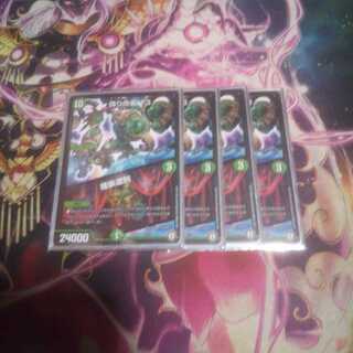 偽りの名 13｜種族選別