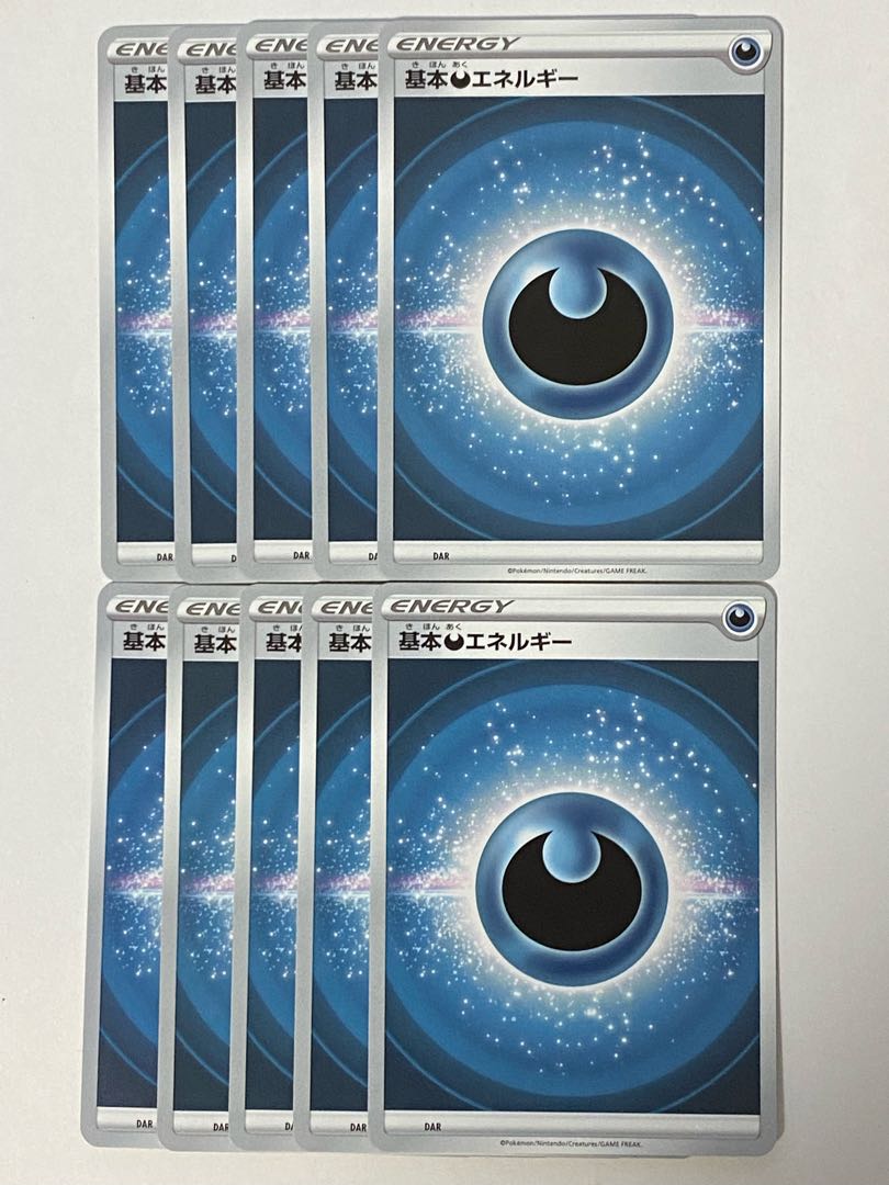 Pokémon Cards Basic DarknessEnergy 10-card set