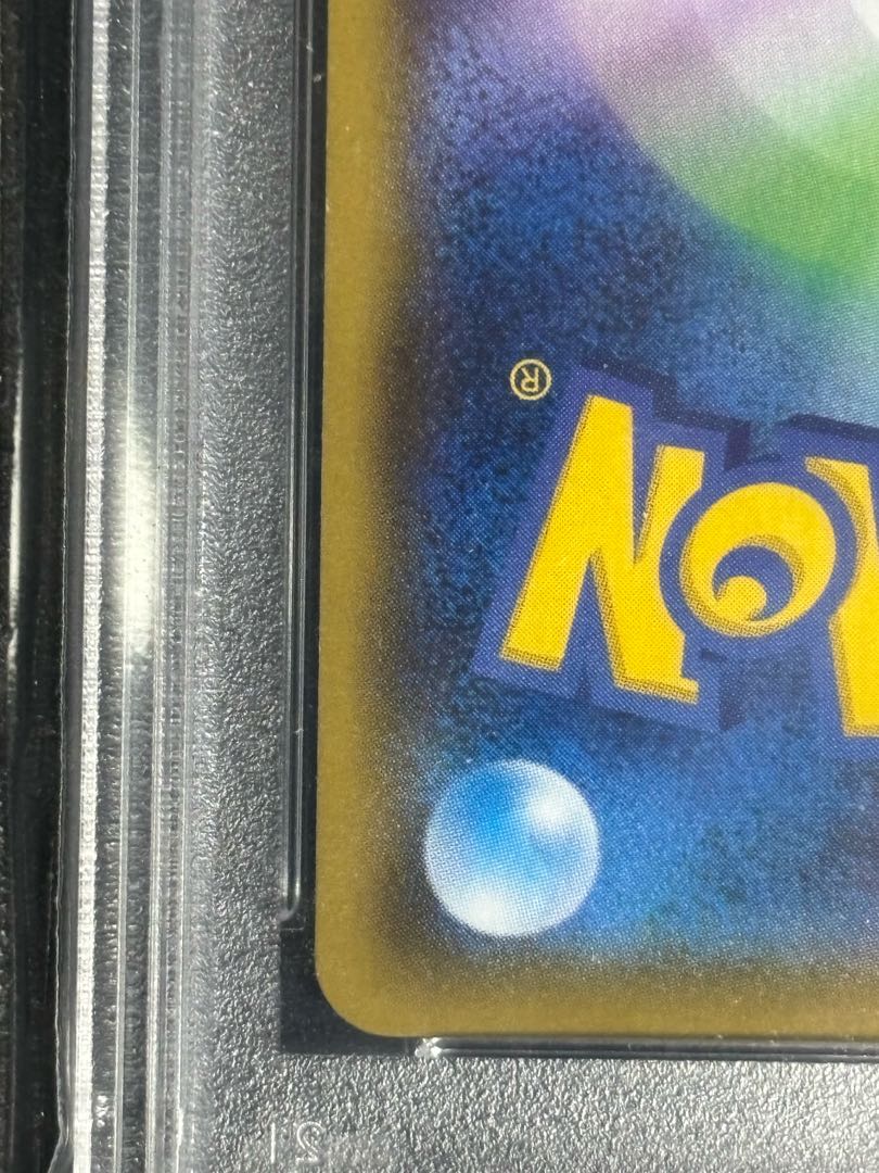 PSA10] Magikarp Gokko Pikachu PROMO 150/XY-P