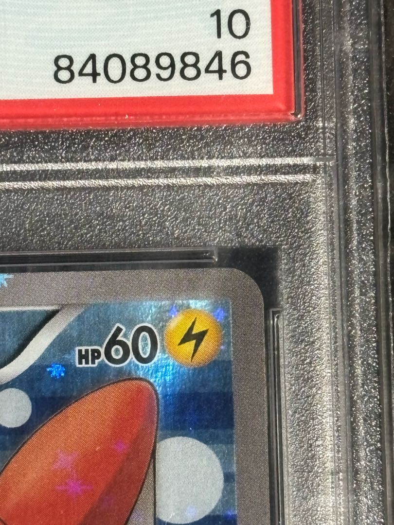 PSA10] Magikarp Gokko Pikachu PROMO 150/XY-P