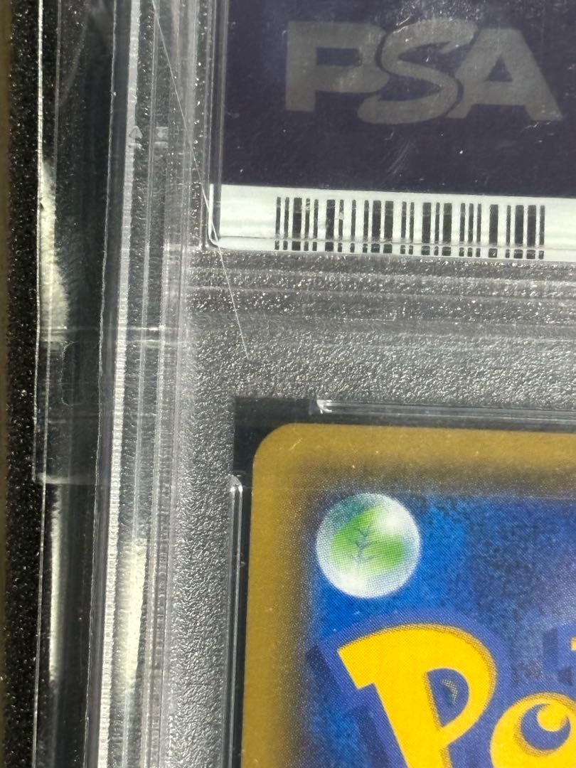 PSA10] Magikarp Gokko Pikachu PROMO 150/XY-P