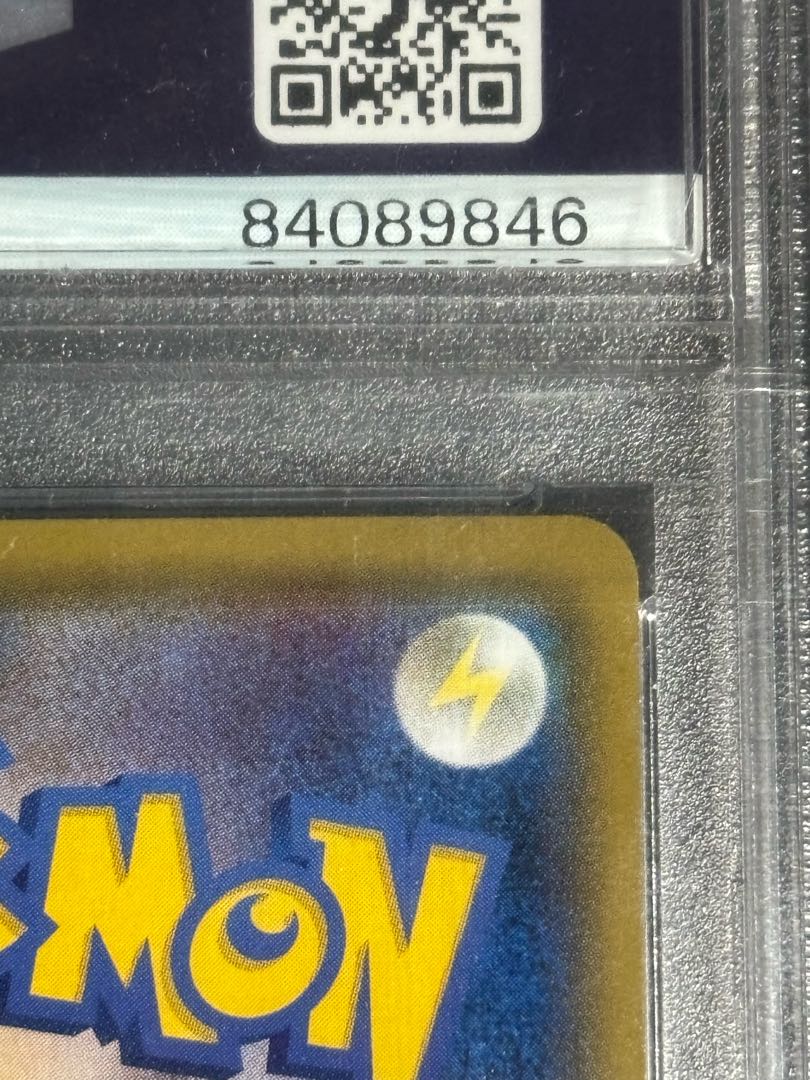 PSA10] Magikarp Gokko Pikachu PROMO 150/XY-P