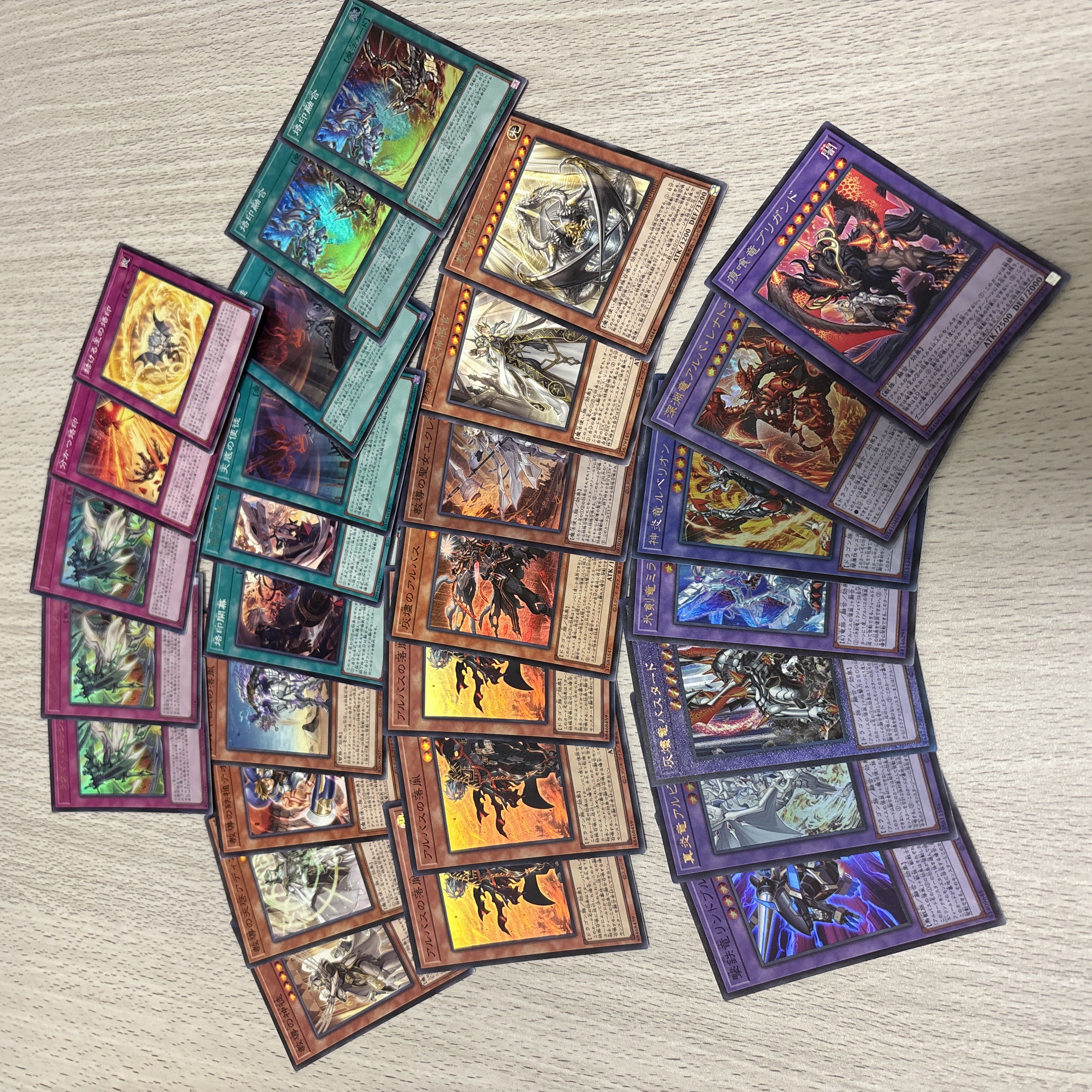 Yu-Gi-Oh! Branded Polymerization Set