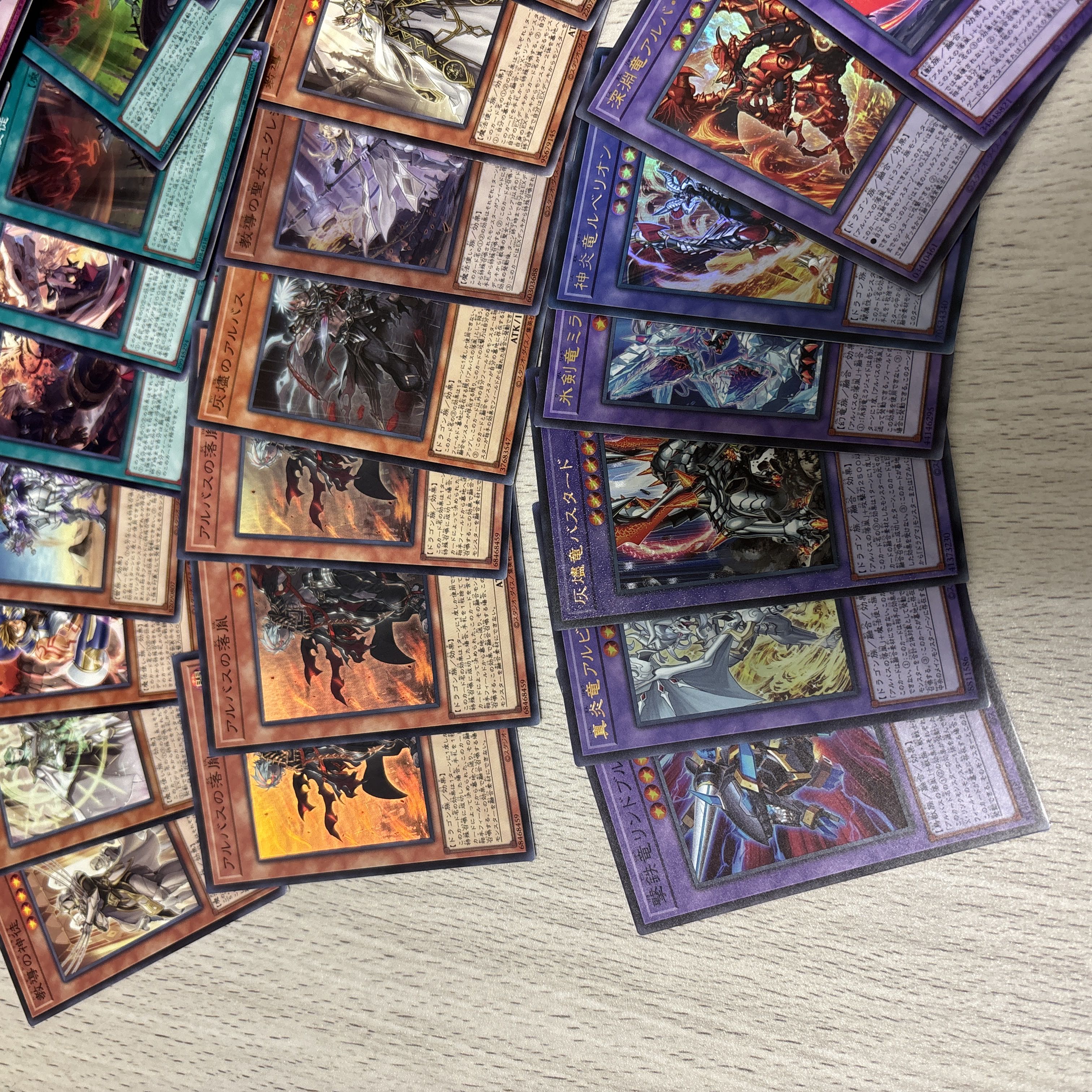 Yu-Gi-Oh! Branded Polymerization Set