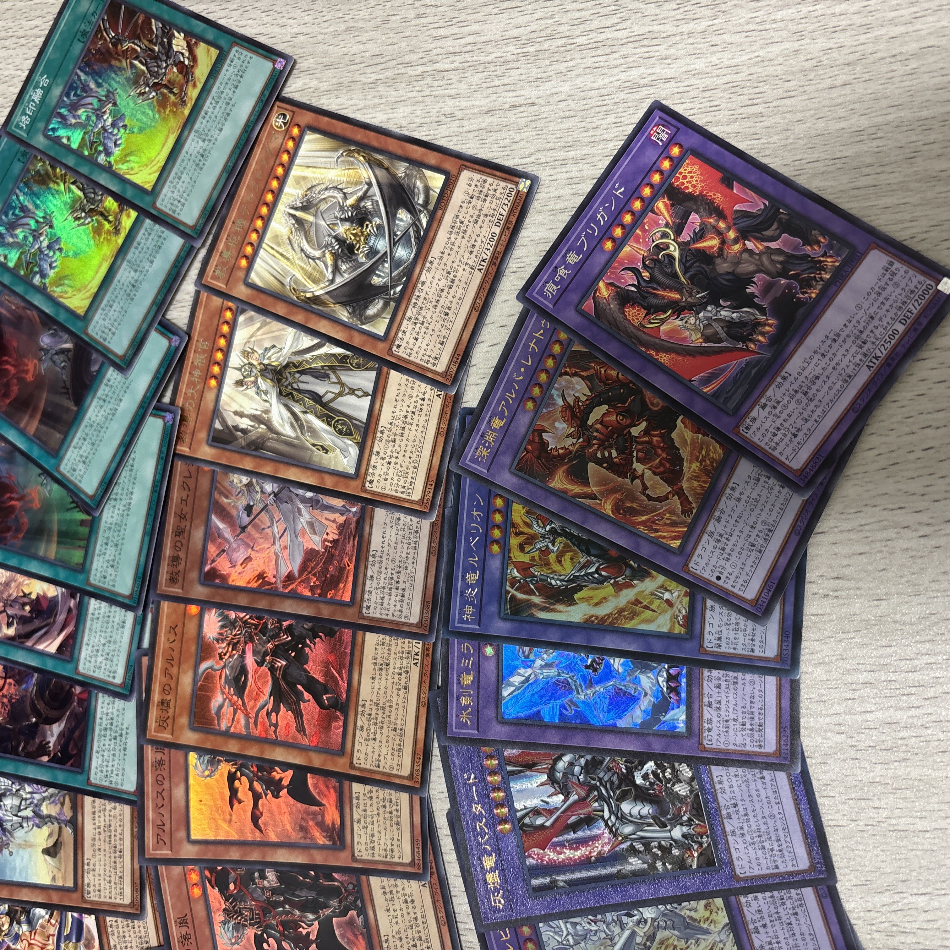 Yu-Gi-Oh! Branded Polymerization Set