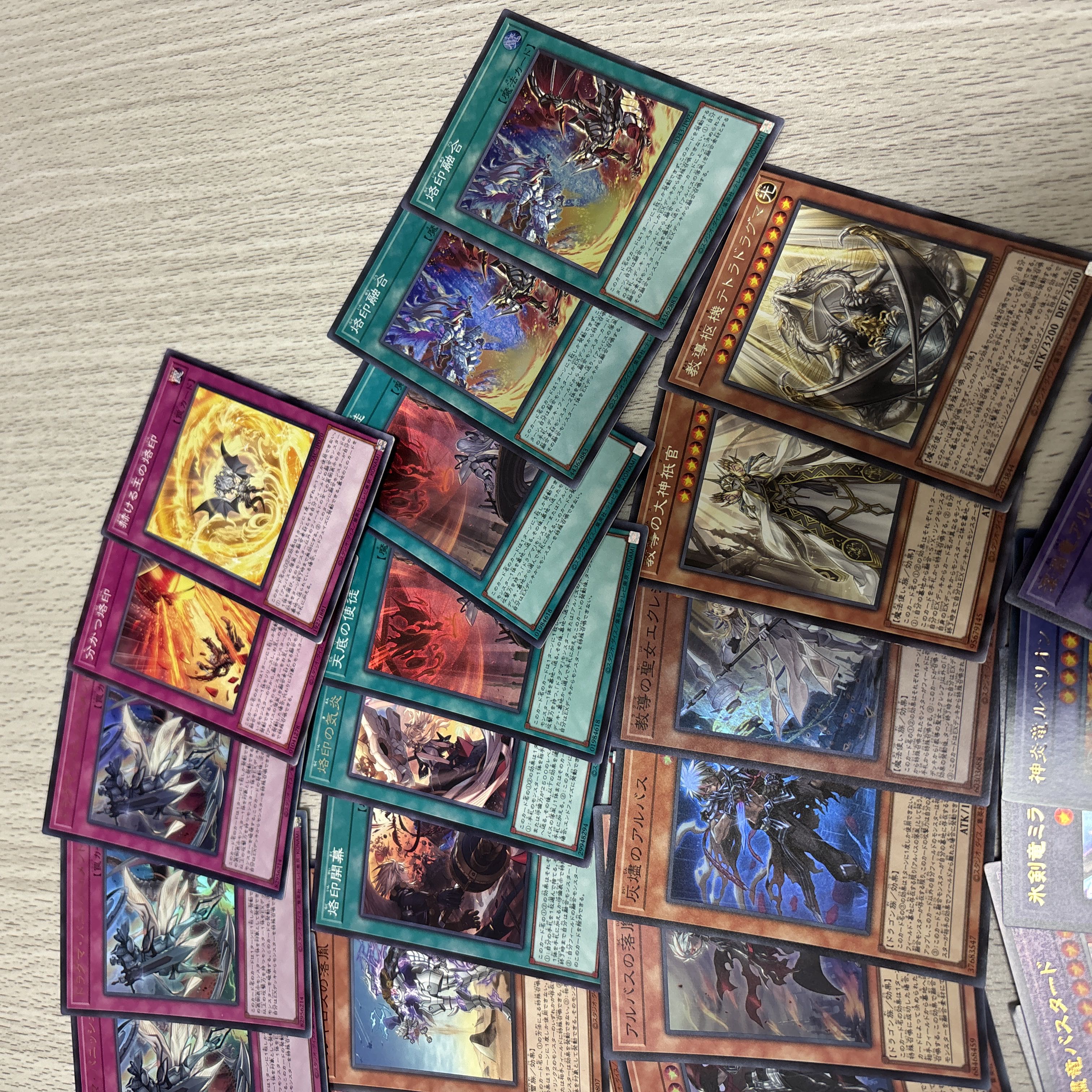 Yu-Gi-Oh! Branded Polymerization Set