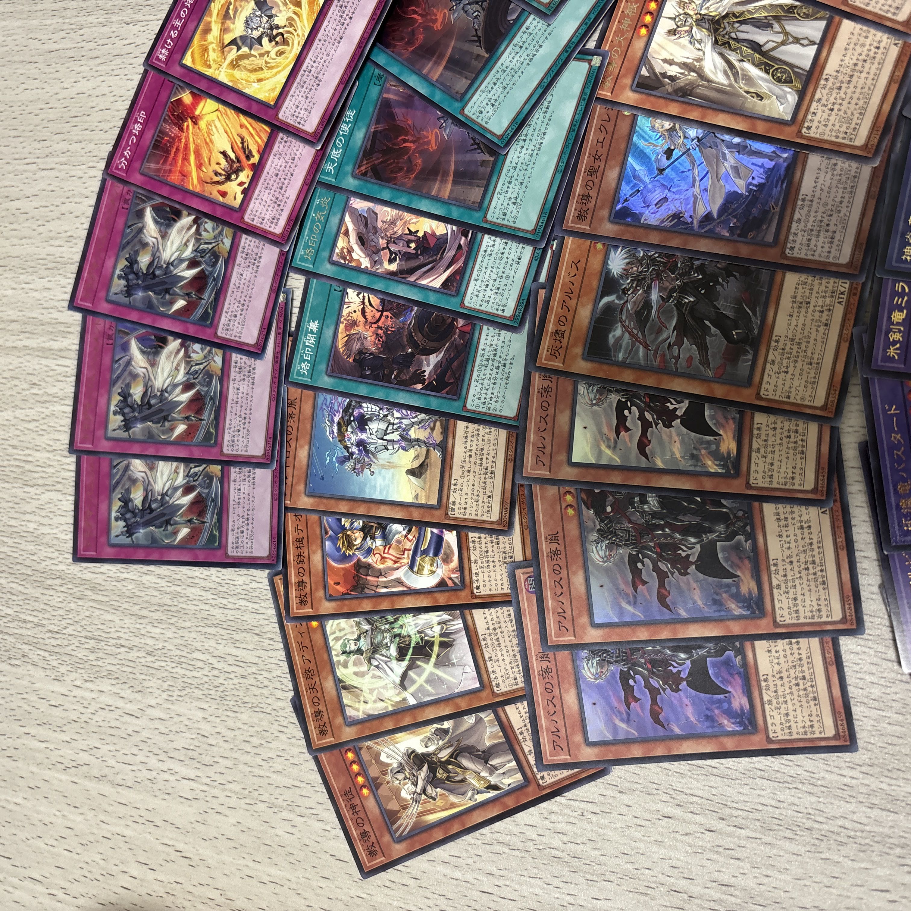 Yu-Gi-Oh! Branded Polymerization Set