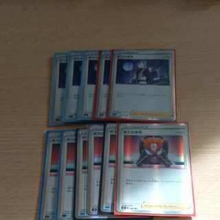 ボスの指令[フラダリ](R仕様) 158/184