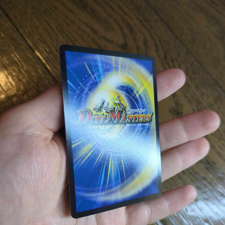 時の法皇 ミラダンテXII SE L3(秘)3/L3