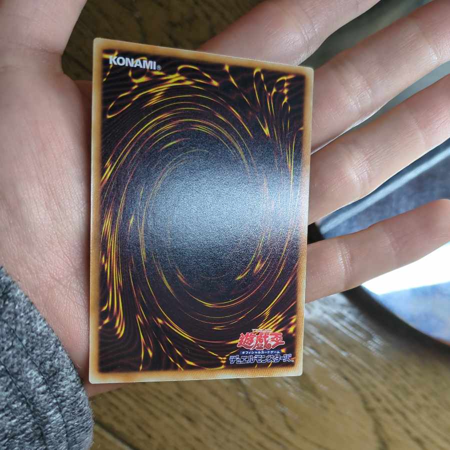 トライデント・ドラギオン アルティメットレア JP043