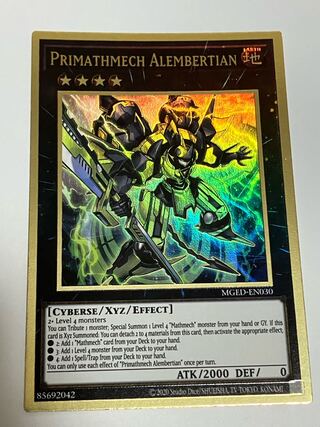 Primathmech Alembertian English edition EU edition