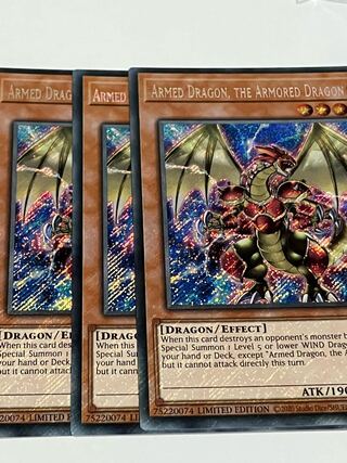 Armored Dragon - Armed Dragon - English EU edition 3 copies
