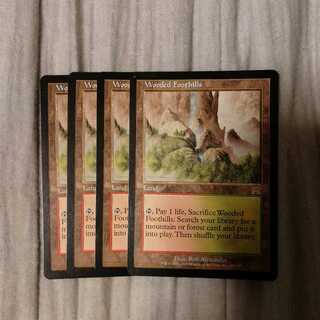 樹木茂る山麓　４枚