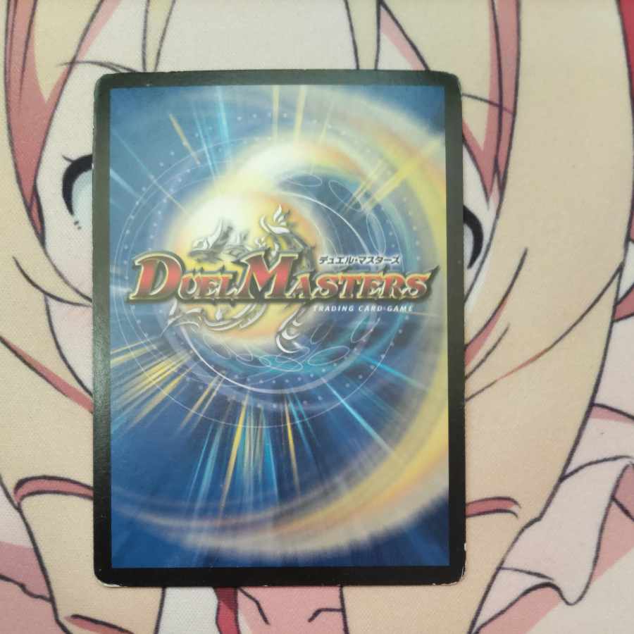 Enlightenment of the Dragon Costume - Heavenly Life｜Hebben de Endresa SR S2/S10