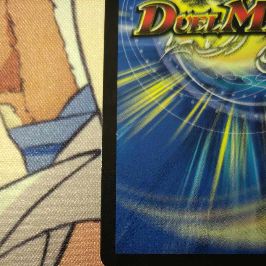 The Devout Policeman" (Gold Treasure) R-foil SP4/SP4