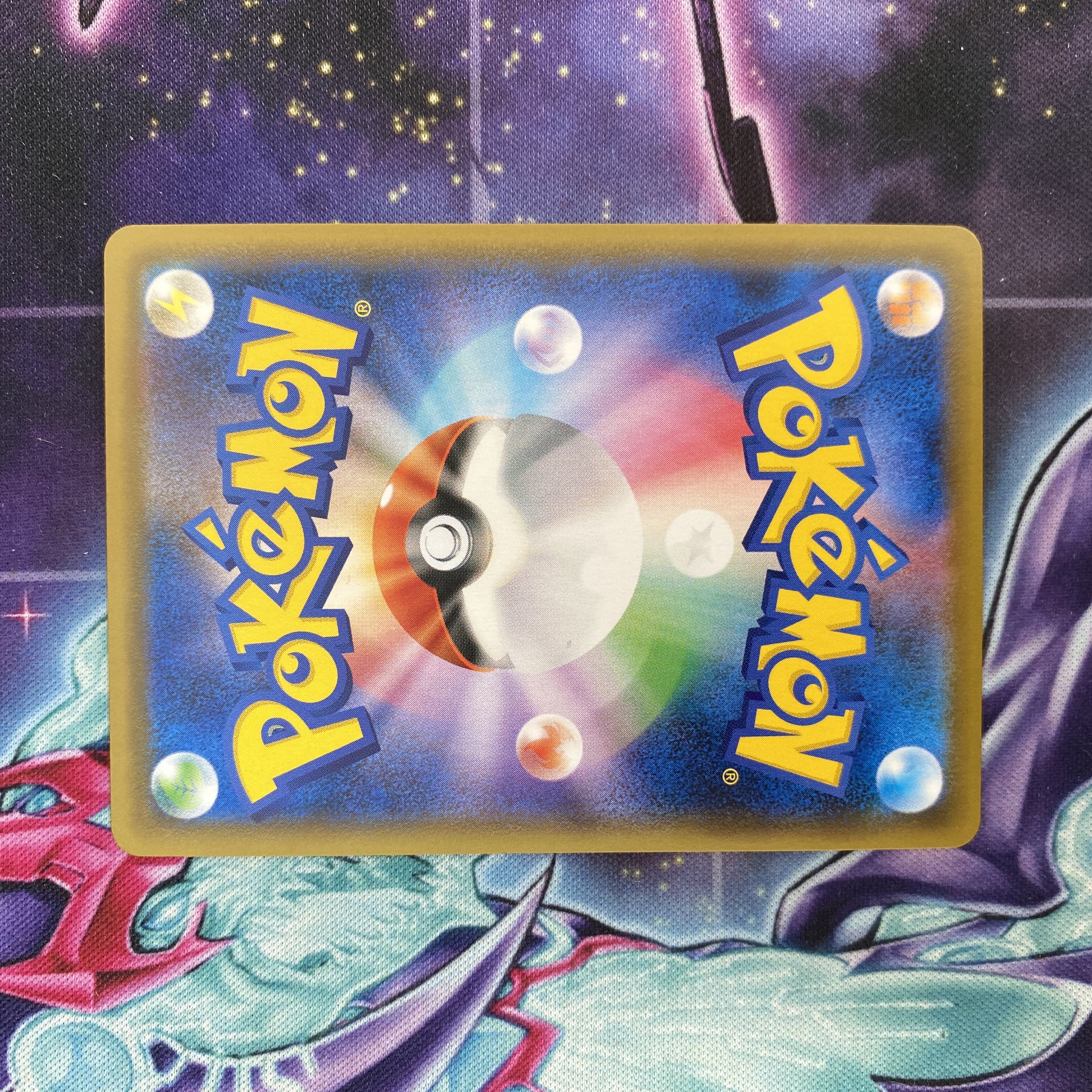 Pokémon Card Rare Candy UR 107/078 1枚