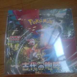 Expansion pack "The Ancient Roar" unopened box 1BOX