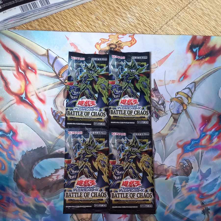 BATTLE OF CHAOS 未開封パック 1パック