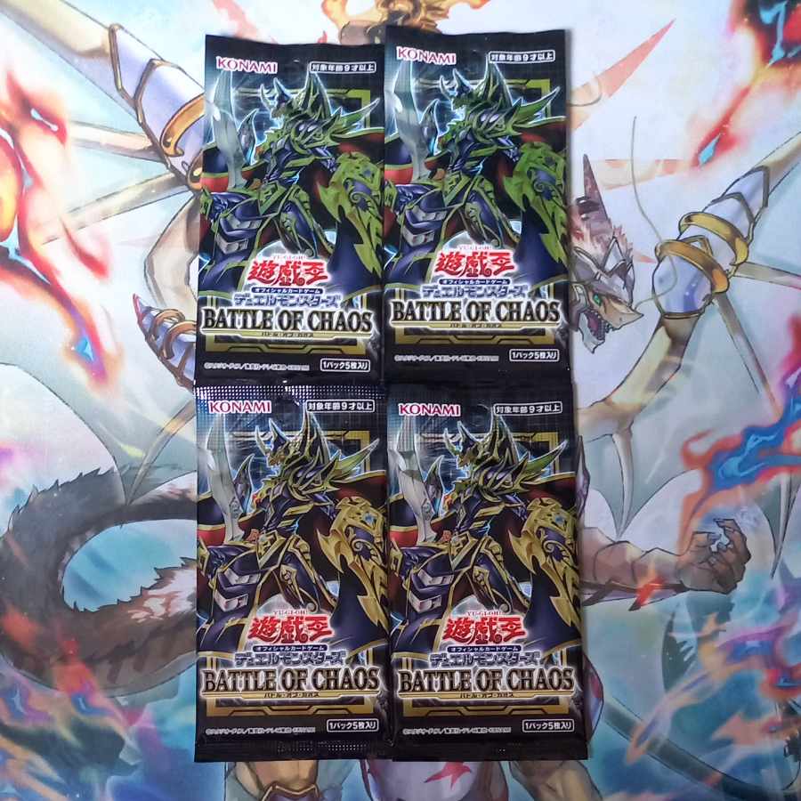 BATTLE OF CHAOS 未開封パック 1パック