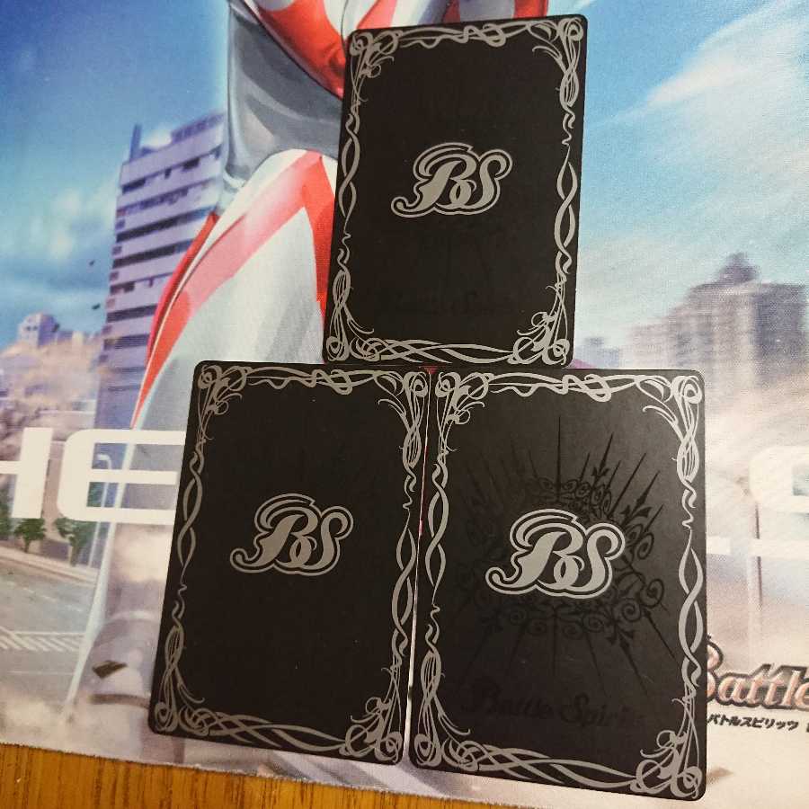 ブレイヴループネクサスセット 計9枚