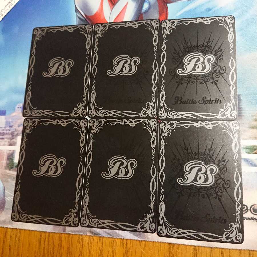 ブレイヴループネクサスセット 計9枚