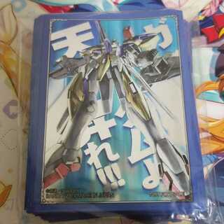 新品未開封　ガンダムウォーネグザ　V2アサルトバスターガンダム 2025年最新】Yahoo!オークション -ネグザ v2アサルトバスター