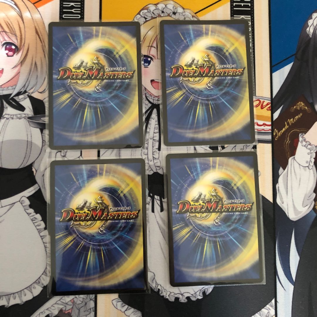 One King Two Lives Three Eyes Spear SR S9/S15