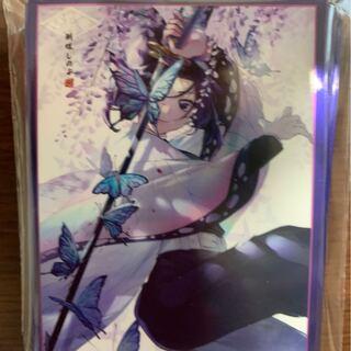 スリーブ 鬼滅の刃」の激安通販 | magi