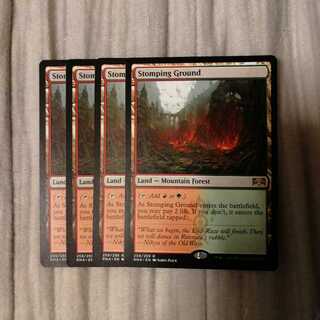 踏み鳴らされる地　４枚