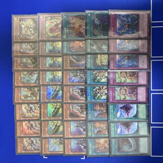 遊戯王 霊獣 デッキ 微高レート