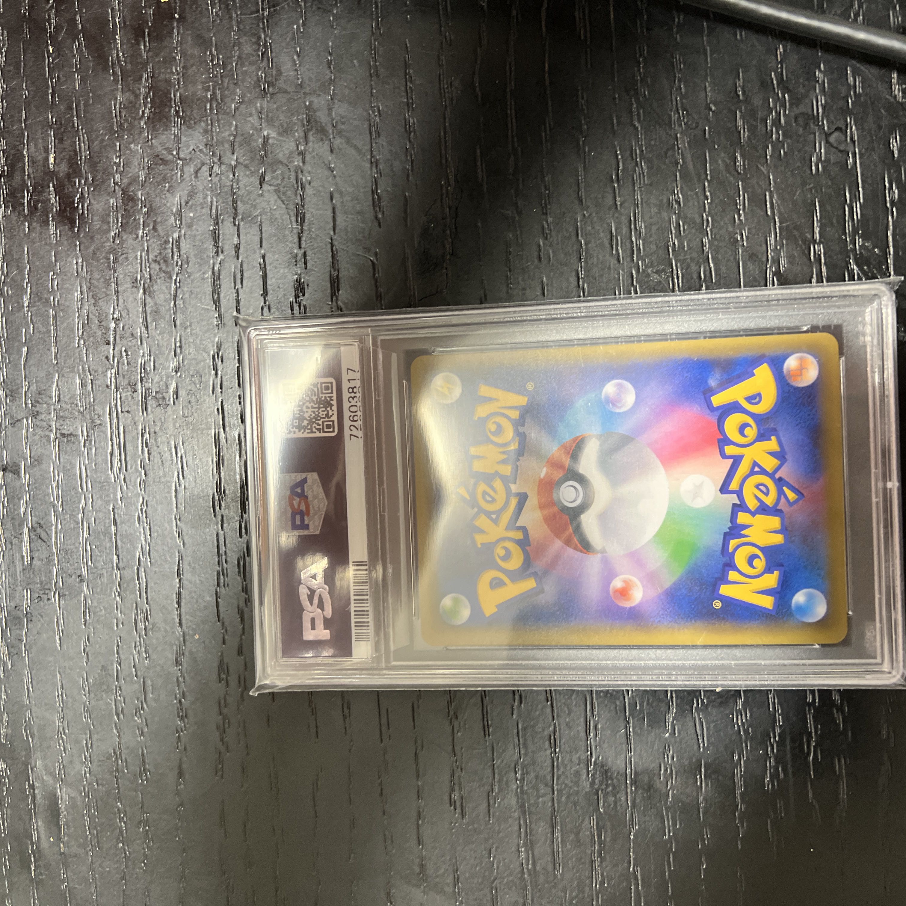 [PSA10] Erika's Hospitality SR 107/095