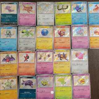 【ymt1115様専用】S　各種